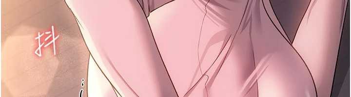 借妻條約第37話-接下來就是喬俐了