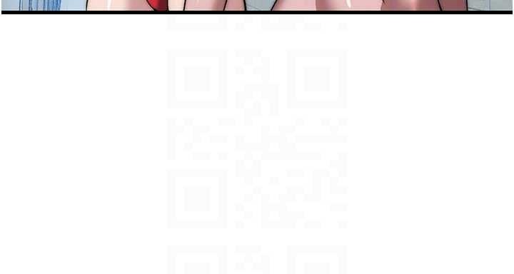 民宿精营中第50話-你在民宿開後宮?