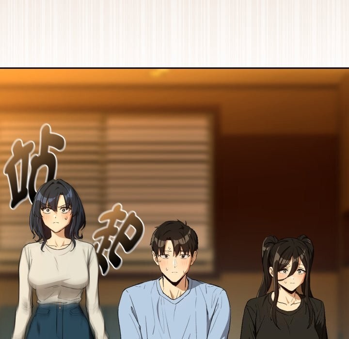 《下班后的例行恋爱》第96话