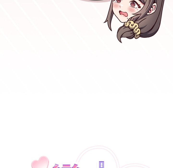 恋上年上的她第48話