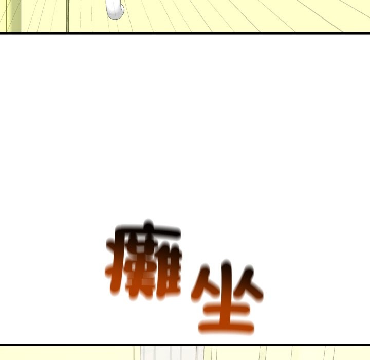悖岛审判第18話