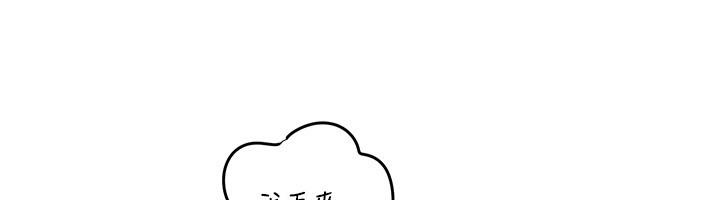 岳母为何那样第93話-承翰，我的房門沒鎖