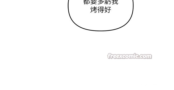 玩转学姊第99話-到泳池澆熄怒(慾)火