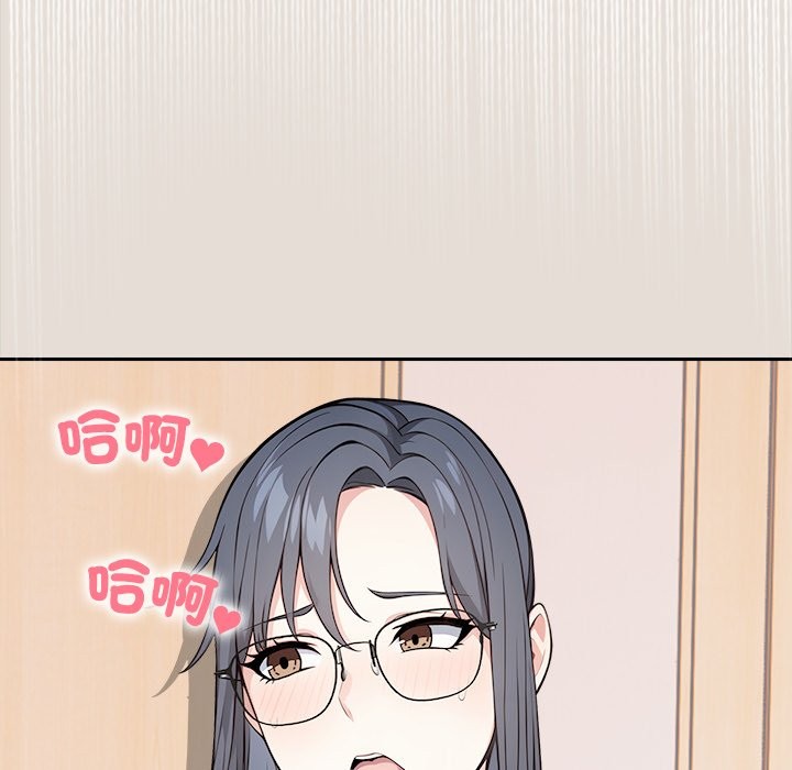 大学女生宿舍的秘密第9話