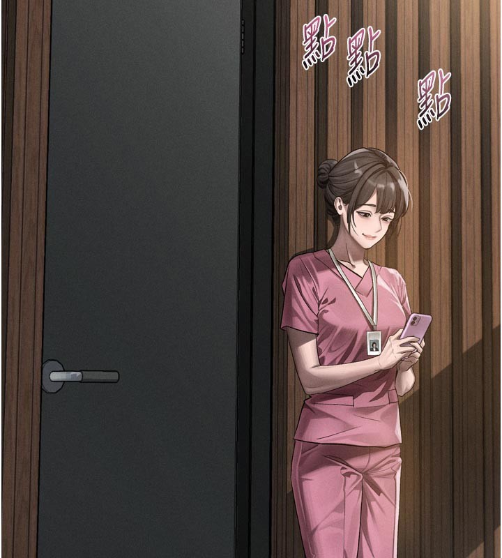 墮落物語2第49話-直達體內深處的「觸診」