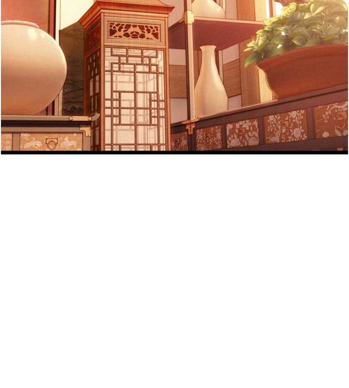 命運:貞潔慾女第77話-捨身救愛彌補過錯