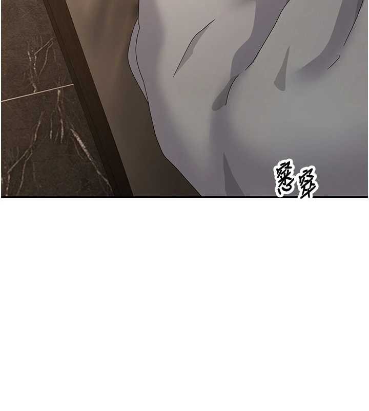 《币转人生》第62话-郑心偷的真心