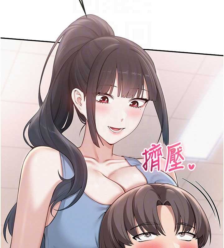 《校园成人礼》第27话-趁机戳湿学姐小穴