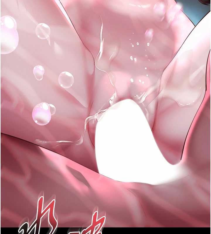 越线咨询第12話-跟阿姨洗鴛鴦浴