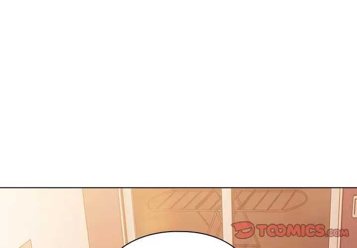 请弄臟我的女朋友第45話