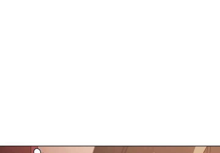 请弄臟我的女朋友第45話