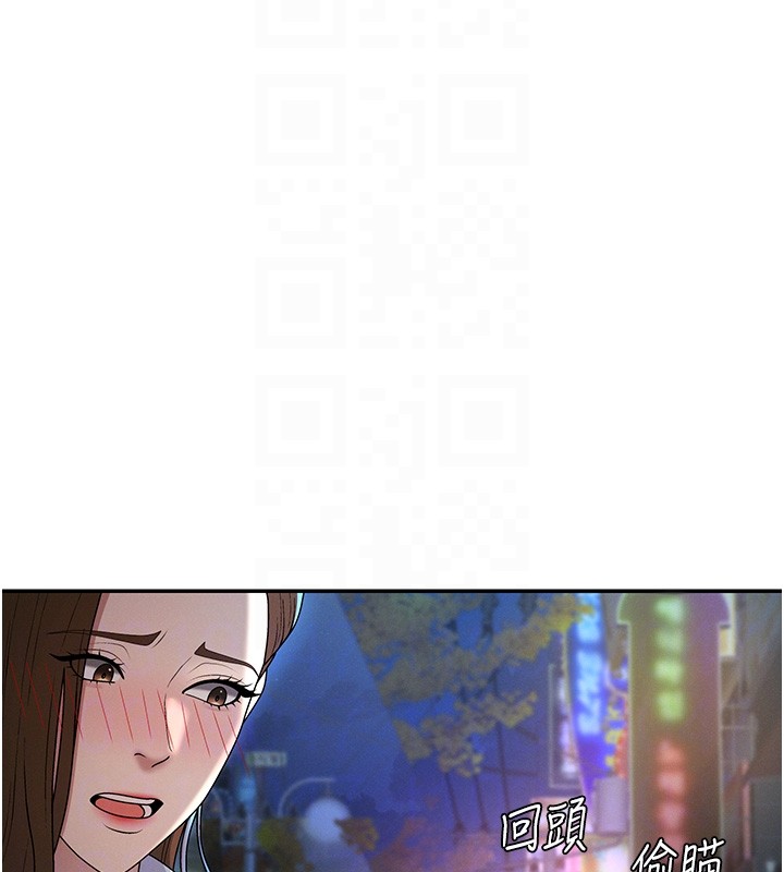 肉體審判第43話-乳溝間的玉液瓊漿