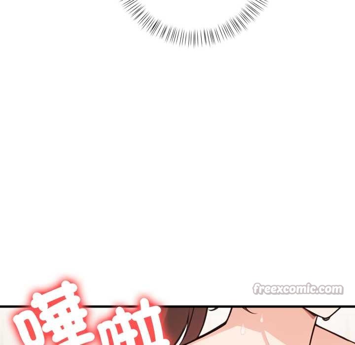 刺激的速食店大夜班第2话
