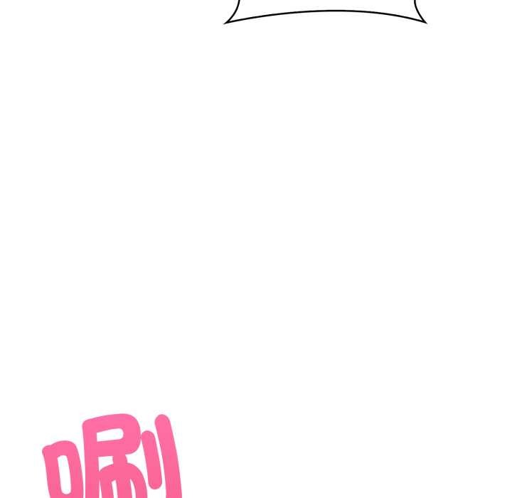 刺激的速食店大夜班第3話