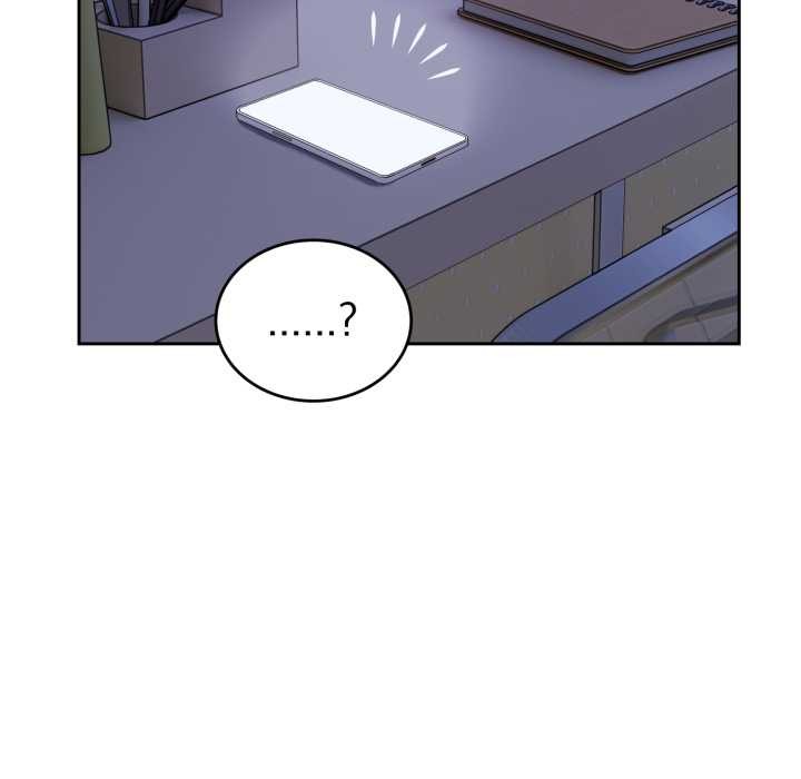 错位的星辰第36話