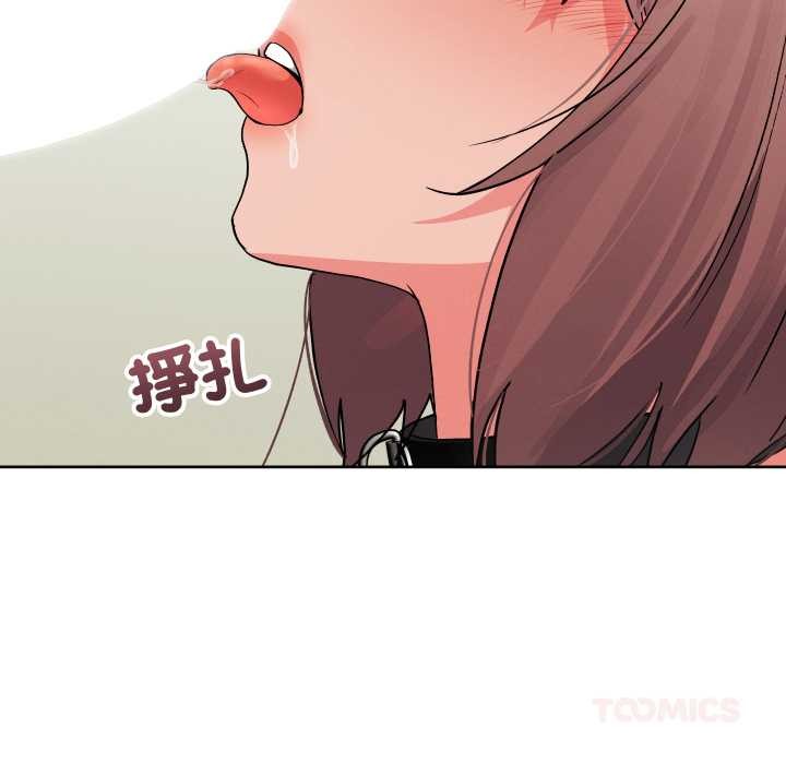 分身使我无限变强第34話