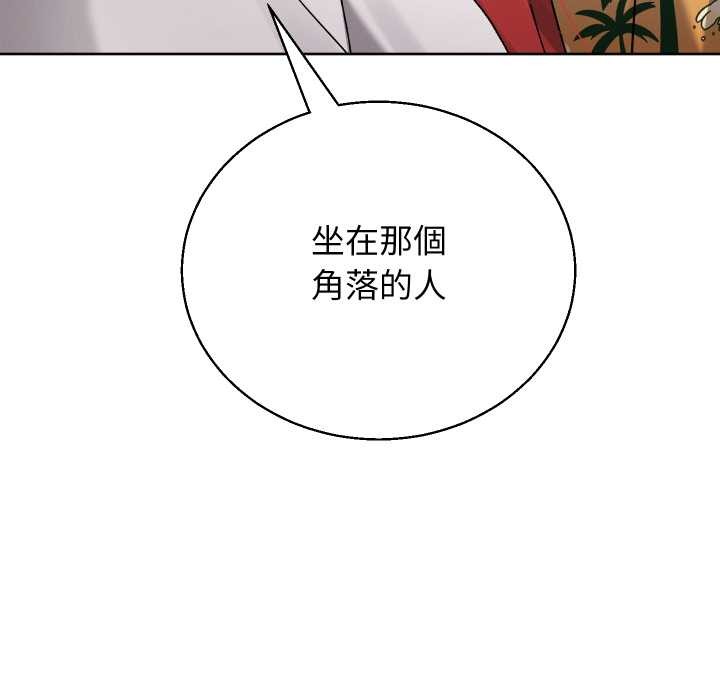 分身使我无限变强第34話
