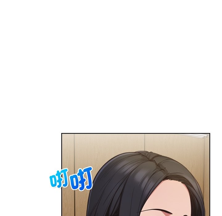 欲演越烈第31話
