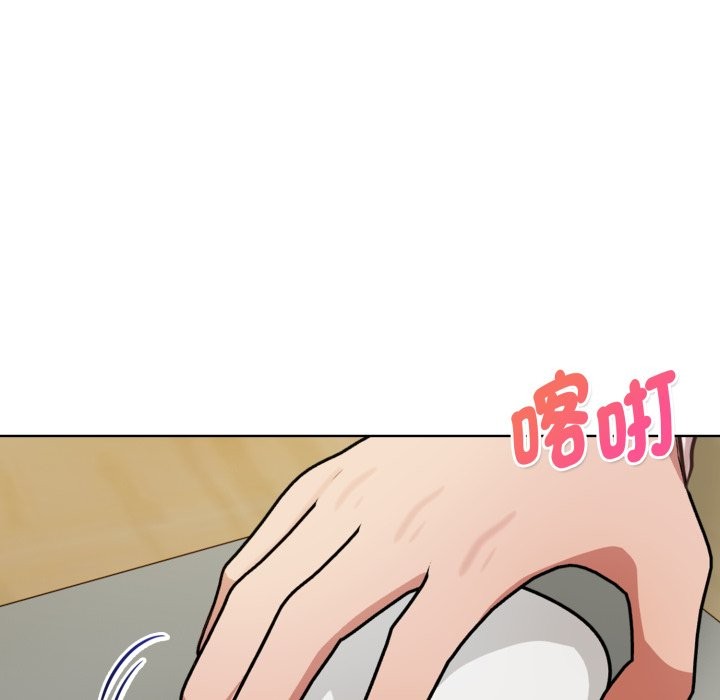 欲演越烈第31話