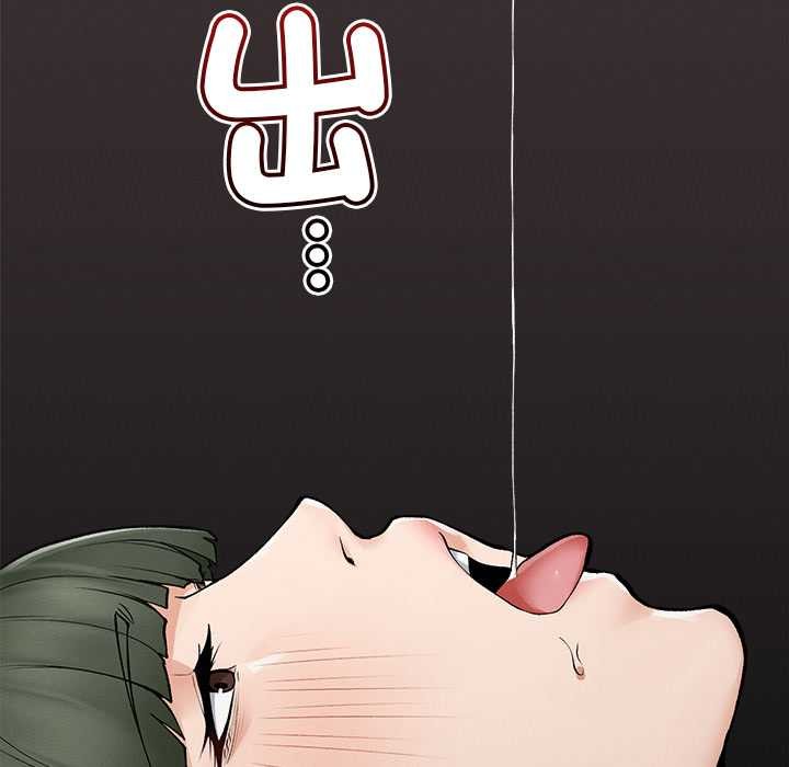 《超导体觉醒》第29话