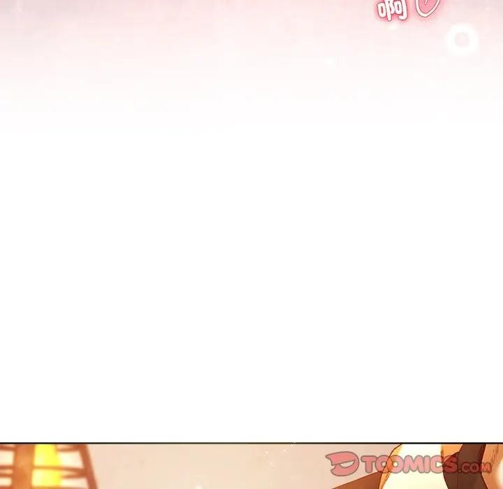 小姐由我来守护第6話