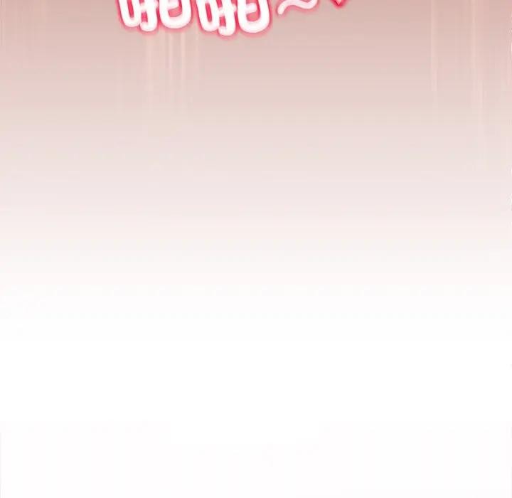 小姐由我来守护第7話