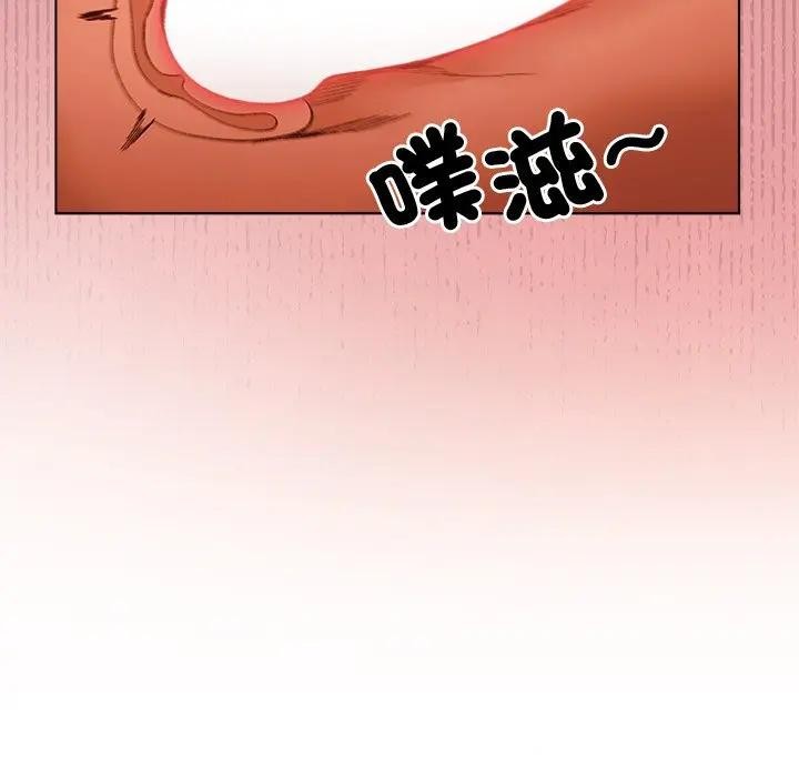 小姐由我来守护第8話