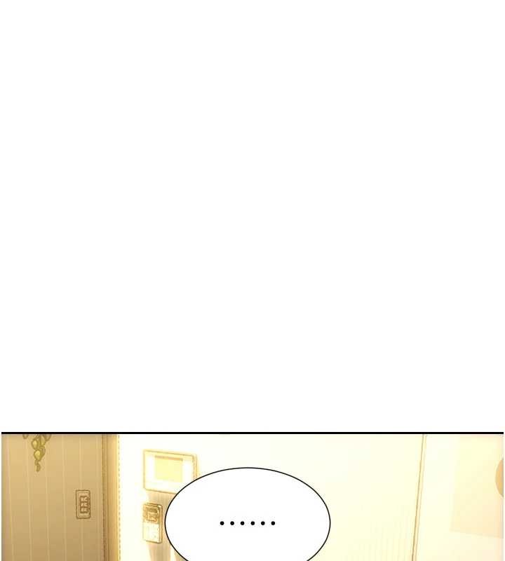单身即纵慾第42話-這麼迫不急待想見我?