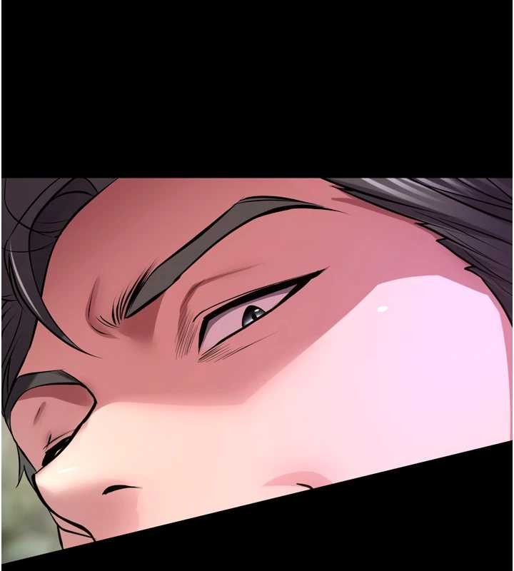 狱火重生第58話-妳流淚的樣子真令人興奮