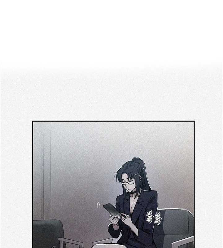 秘密教學第302話-嘉希的美人計