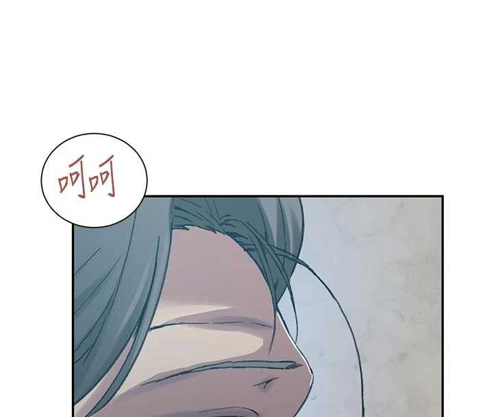 秘密教學第302話-嘉希的美人計
