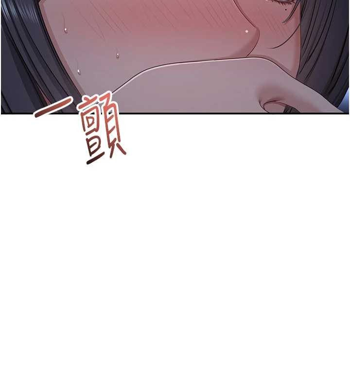 倒追游戏第41話-在女兒身邊做愛的刺激感