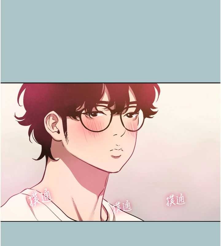 《不要恋爱要打炮》第34话-尚无答覆的告白