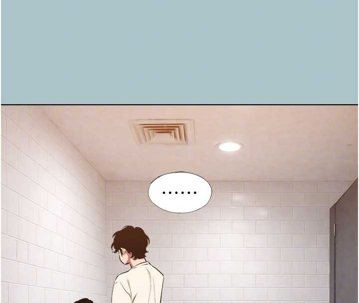 《不要恋爱要打炮》第34话-尚无答覆的告白