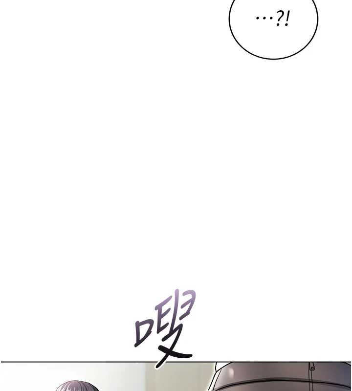 不纯吸血鬼第8話-學姐，妳這是在玩火