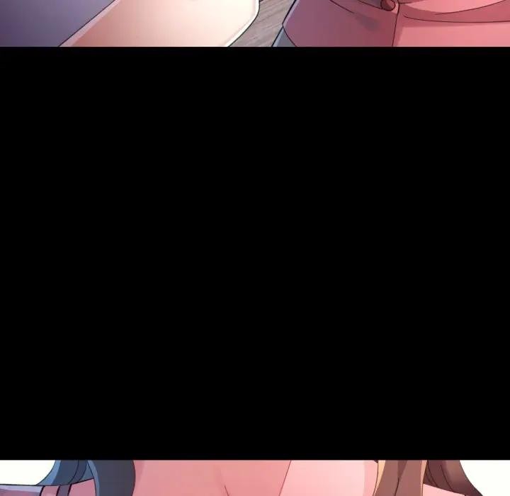 特别课程第1話