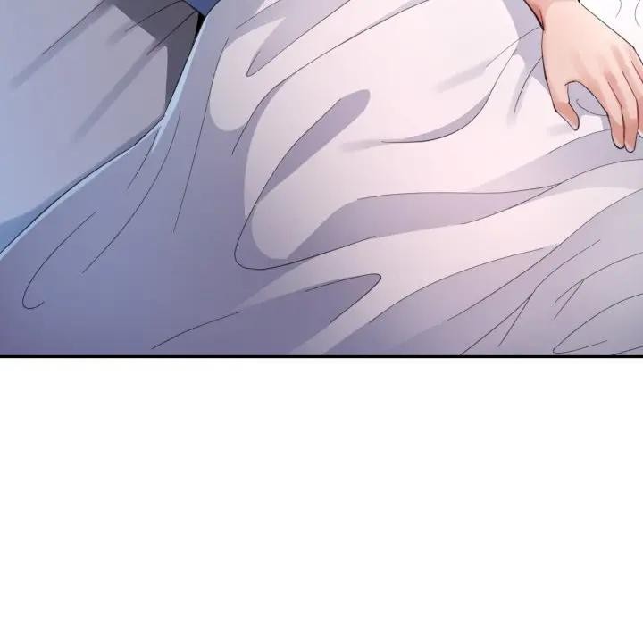 特别课程第1話