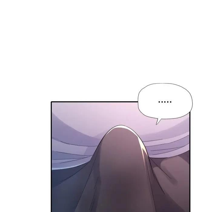 《特别课程》第1话