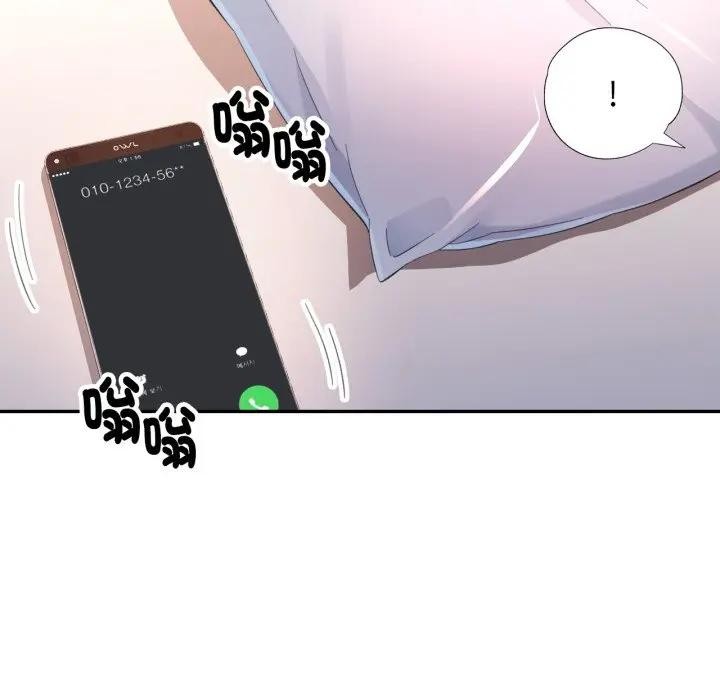 特别课程第1话