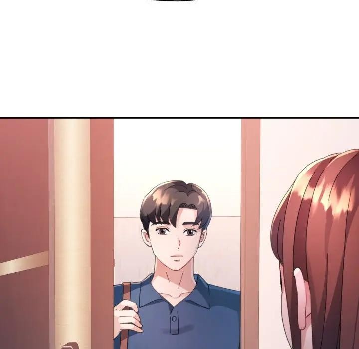 特别课程第1話