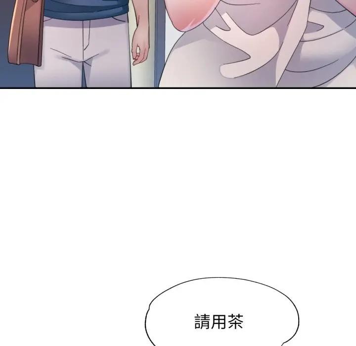 特别课程第1话
