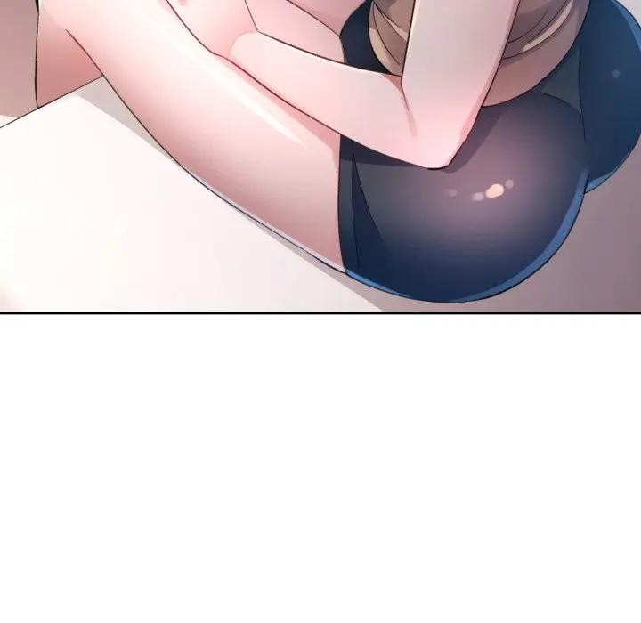 特别课程第1话