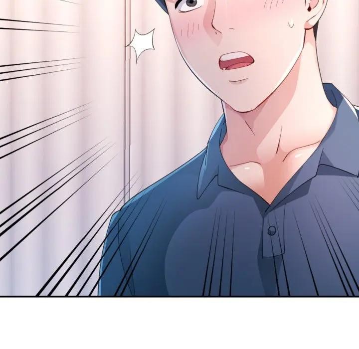 特别课程第1话