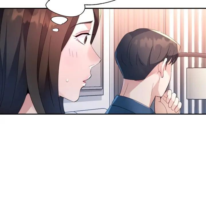 特别课程第1話