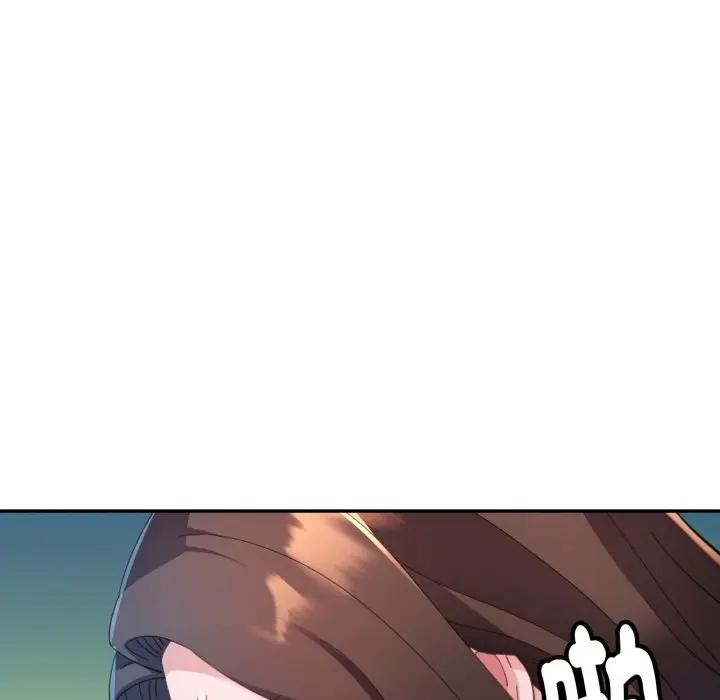 特别课程第1话