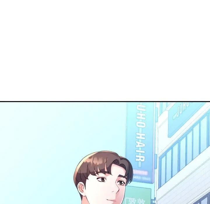 特别课程第1话