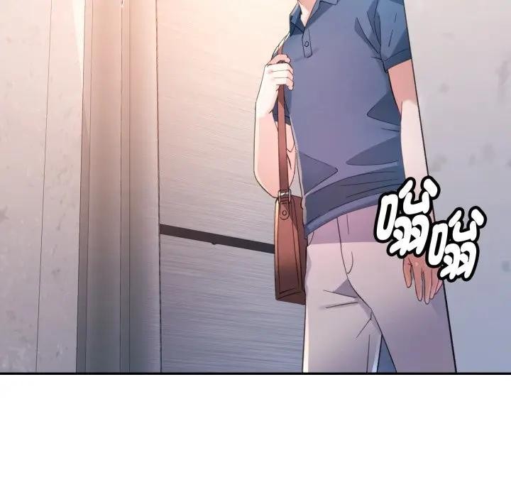 特别课程第1话
