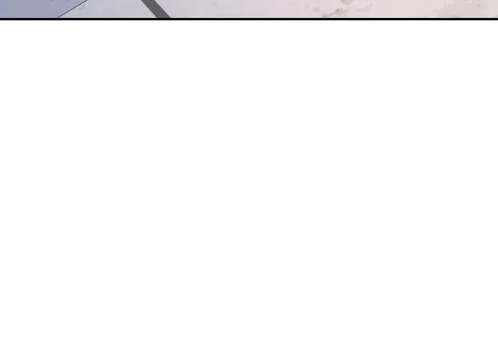 《特别课程》第2话