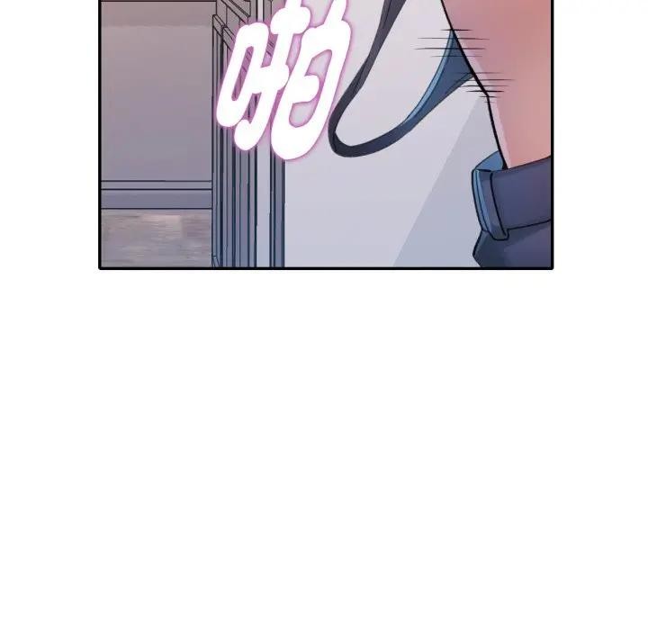 特别课程第2话
