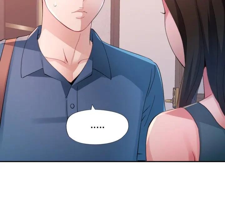 特别课程第2话
